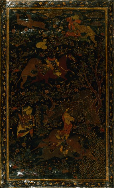 Collection of Poems (Divan) by Nur al Din `Abd al Rahman ibn Ahmad Jami
